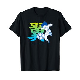 キャプテン翼 Kick (C) Yoichi Takahashi/SHUEISHA T-shirt