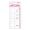 Midori 82605006 Index Label S Chilat Index Numbers [Pink] Notebook