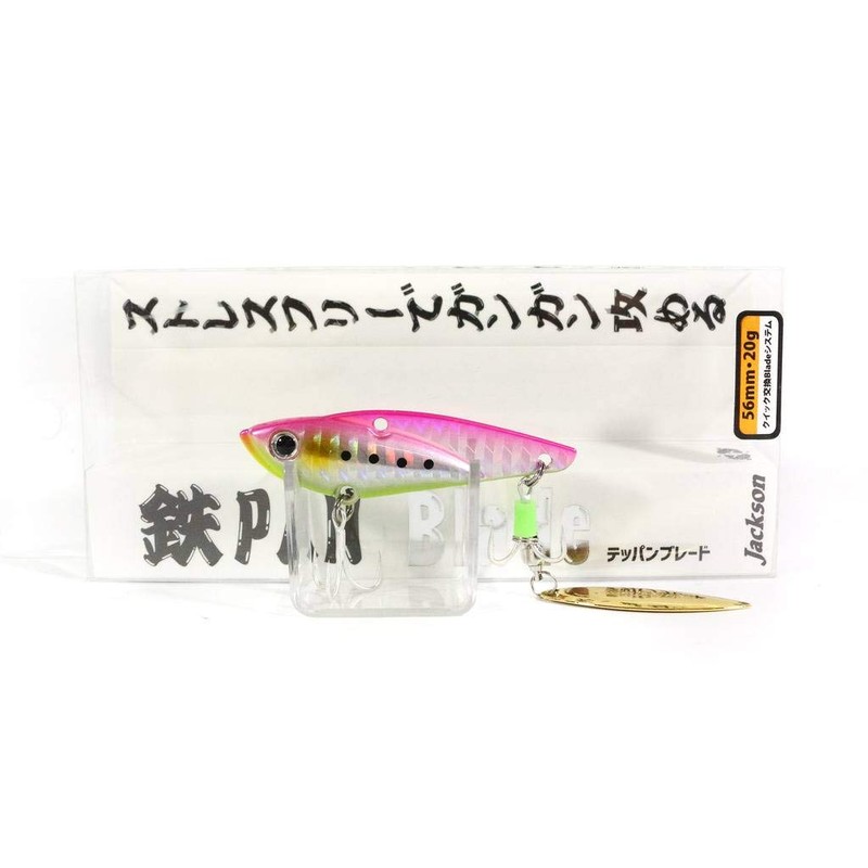 Jackson Spinntail Jig Iron Plate Blade 56mm 20g Pink Sardine