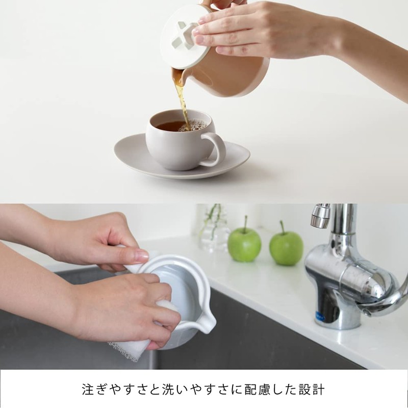 ideaco 450teapot teapot, 15.9 fl oz (450 ml), White/Beige