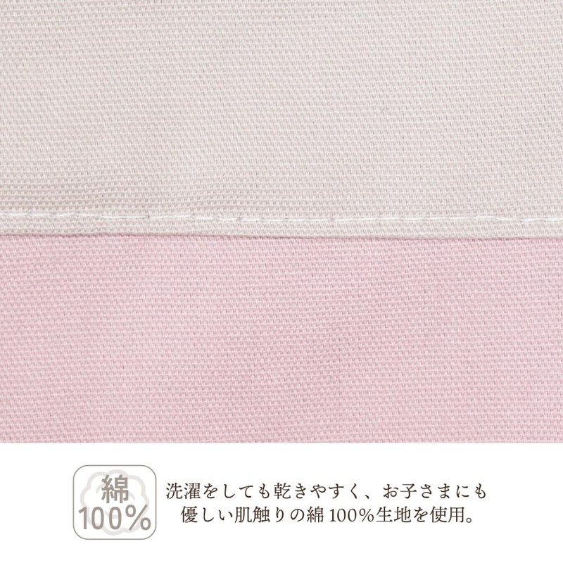 COLORFUL CANDY STYLE N7019000 Drawstring Bag, Medium, Gussetless Lunch Bag,