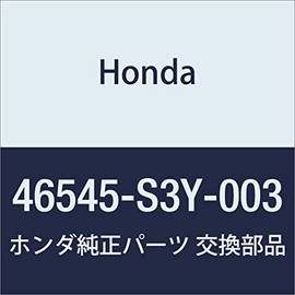 Honda (Honda) Genuine Parts Cover Pedal Insight Part No 46545 – S3Y – 003