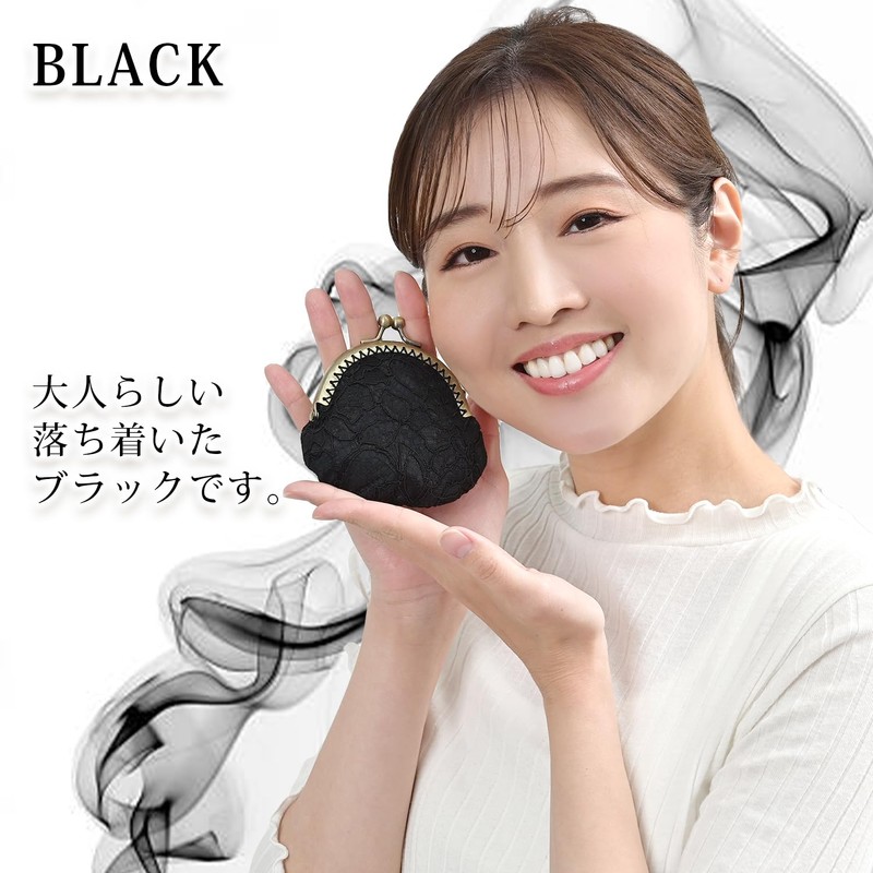 [ENTRAMBI] Made in Japan Lace, Coin Purse, Coin Purse, Hand