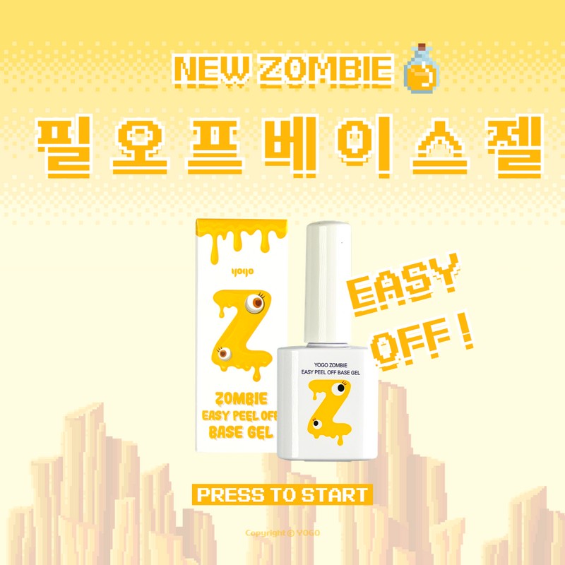 classic nail Yogomayo Zombie Easy Peel Off Base Gel +