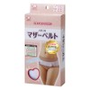 Gakuzou Medical Pelvic Fixed Belt Bald Mother Belt Pink One