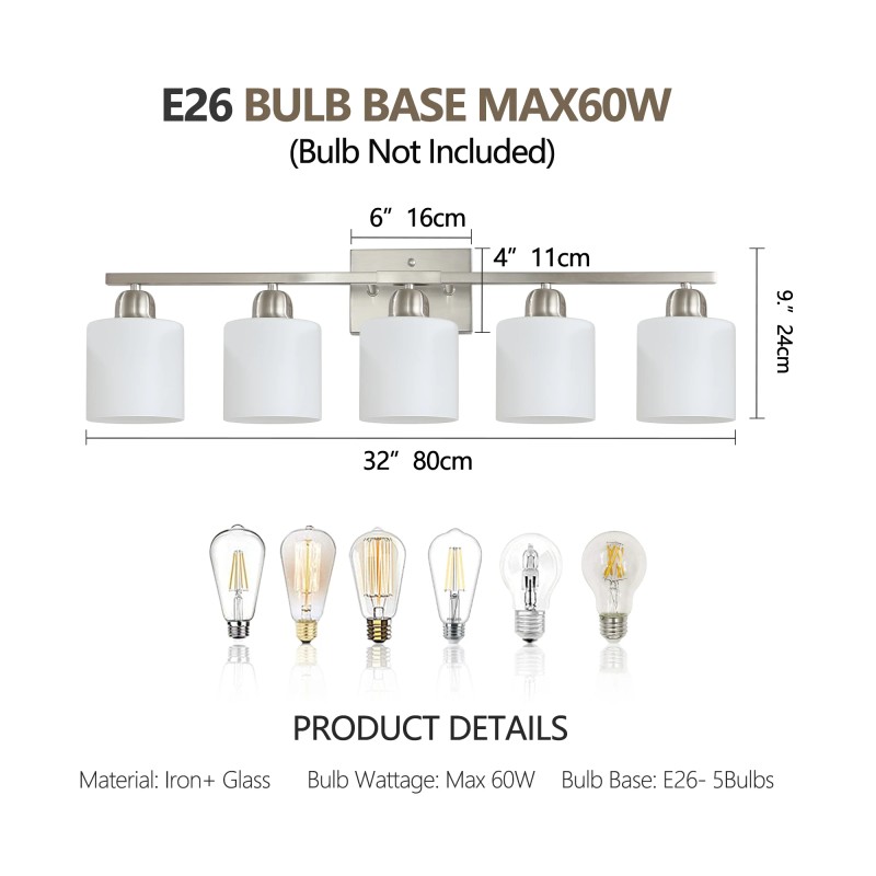 Milk Glass Bathroom Vanity Light Over Mirror, 5 Light Matte