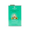 Simple Foods Avocado Blend Oil (25.4oz)