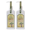 Lopen Baobab Rich Hair Oil, 200ml, 2 pieces / 로픈 바오밥 리치 헤어오일, 200ml, 2개