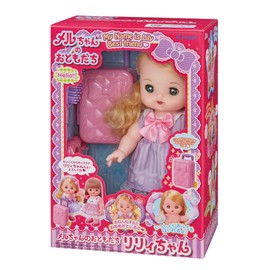 Mell-chan Doll Set, Mell's Friends, Lily-chan
