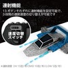エレコム USB ゲームパッド 13ボタン Xinput 振動 連射 高耐久 モンスターハンターライズ:サンブレイク動作確認済 ブラック