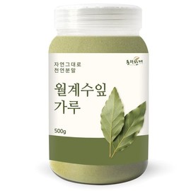Donguihanjae 동의한재 월계수잎 가루 분말 500g Laurel Leaf Powder 500g