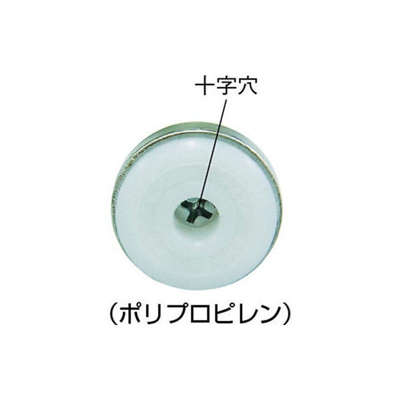 sugatune工業 Lamp Mark Adjuster Mn Type Neck Swing Mechanism with