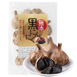(Supervised by a Dietitian) Black Garlic, 100% Garlic, Made in Japan, Aged, Additive-free, 17.6 oz (500 g)