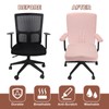 sourcing map Office Chair Covers, Stretchable Rotating Chair Slipcover Desk