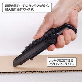 NT Cutter PMGL-EVO2 490015 All-Metal Cutter (Cutter Knife with Wheel, Includes 1 Blade, Rubberised Handle, 30° Black Blade)