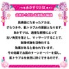 Akagureya Akatori Peeling Gel (Easy Professional Beauty at Home), 6.3