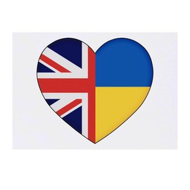 'United Kingdom Ukraine Flag Heart' Temporary Tattoo - Water Resistant, Skin-Safe, Non-Toxic Transfer (TO00058435)