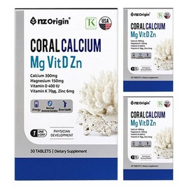 Enget Origin Coral Calcium Magnesium Vitamin D Zinc 3pcs 3 month supply / 엔젯오리진 코랄 칼슘 마그네슘 비타민D 아연 3개 3개월분