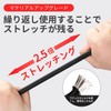 Rubber Rope, 2 Pieces, Black, For Cargo Use, Elastic Strap,