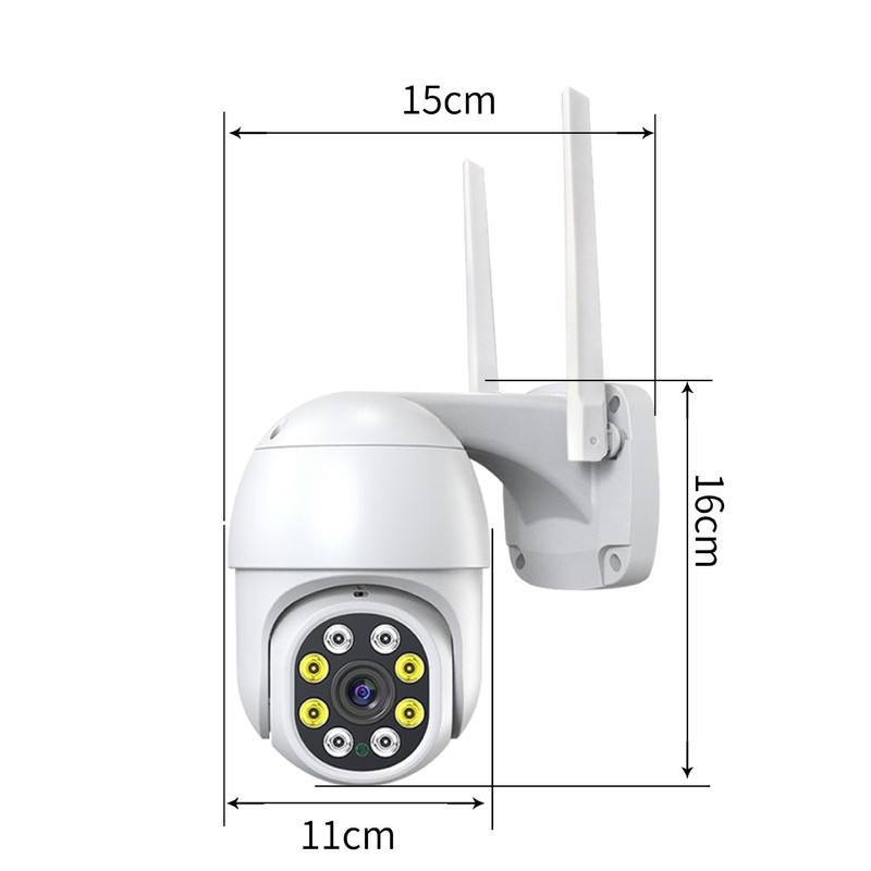 2MP WiFi Camera Home Wireless PTZ Camera Outdoor Waterproof Camera