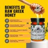 Ellora Farms Organic Greek Honey, Wild Thyme, Raw Unfiltered, Preservative