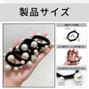 Coollooda Hair Rubber Pearl Stylish Set of 3 Black Hair