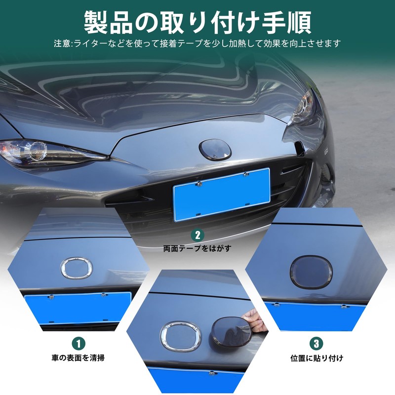 Hcilloend New Mazda Roadster ND Series 2016-2024 Emblem Cover, Emblem