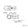 Yazaki Chemical Φ28 Erector Metal Joint HJ-10 Set S