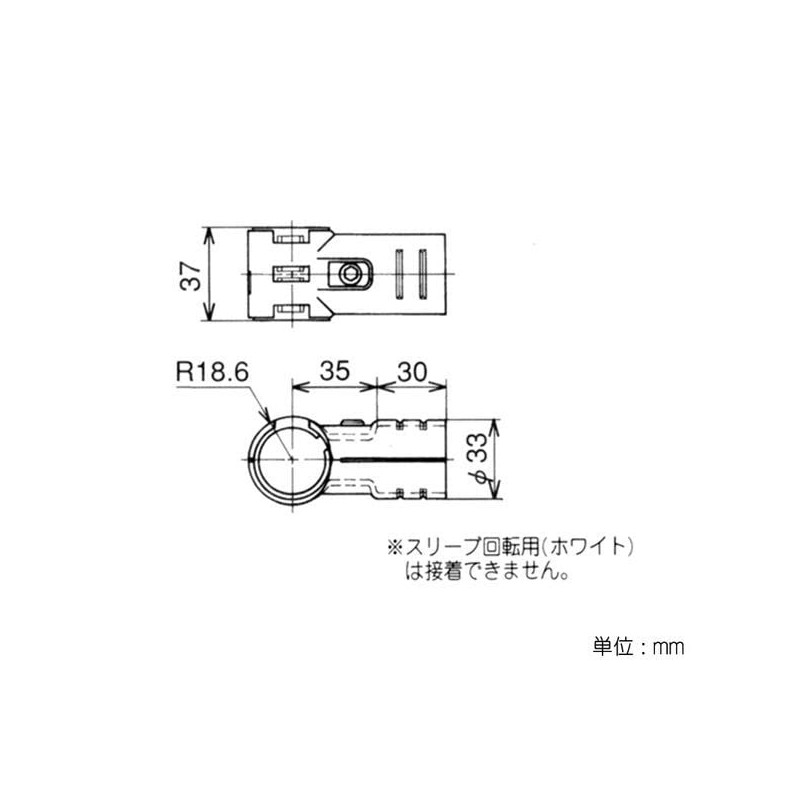 Yazaki Chemical Φ28 Erector Metal Joint HJ-10 Set S