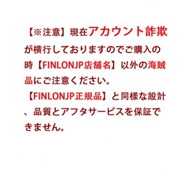 finlon Shower Head Natural Ore Ceramic Ball Built-in Negative Ions, Remove Chlorine Increase Pressure Water Saving Water 200 Pressure 30 Water Resistant