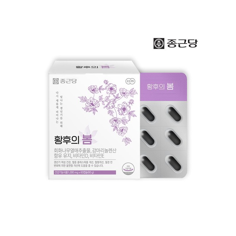 Jongkundang 갱년기 영양제 황후의봄 달맞이꽃종자유 감마리놀렌산 1박스(1개월분) Menopausal Supplement Queen's
