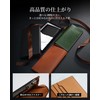 ACLUO Men's Wallet, Tochigi Leather, Long Wallet, Made by Top