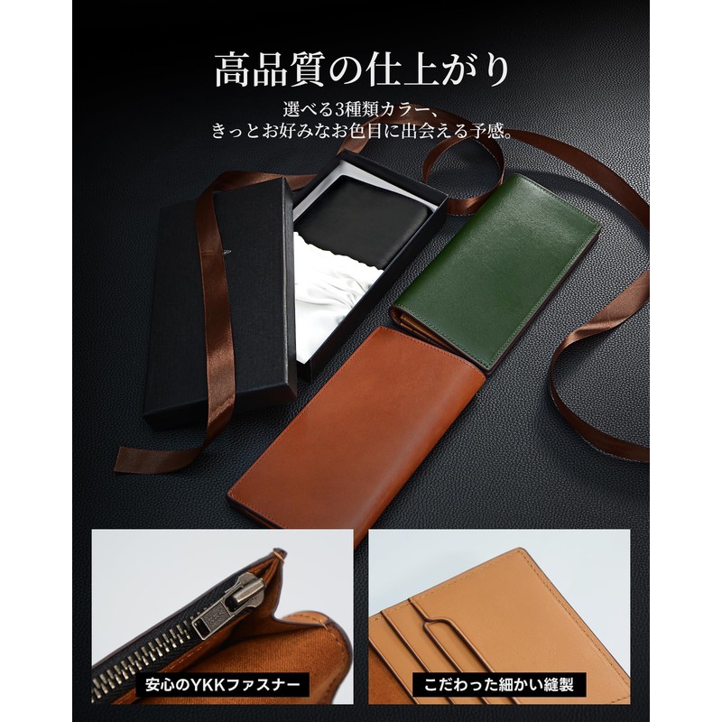 ACLUO Men's Wallet, Tochigi Leather, Long Wallet, Made by Top