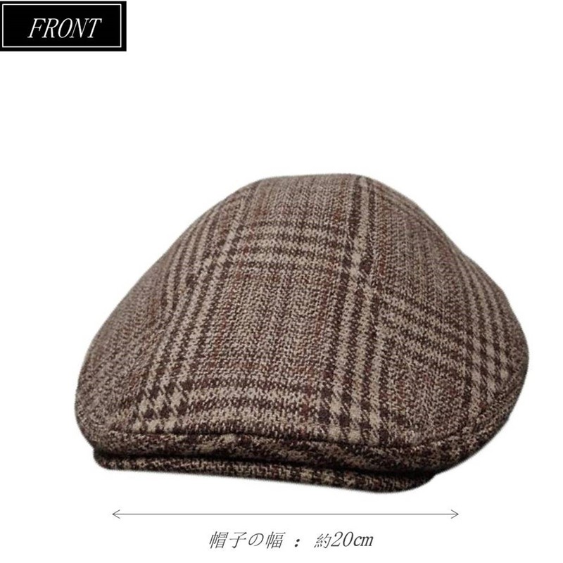 Eternal Leaf FT7006 Men's Tweed Herringbone Hunting Hat, plaid brown