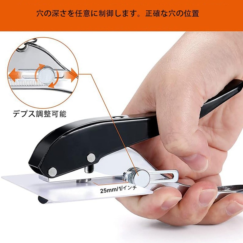 Hole Punch, Single Hole Punch, Single Hole Punch, Heavy Duty