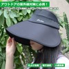 Kesaeki Women's Hat, Sun Protection, Breathable, UV Protection, Lightweight, Summer,