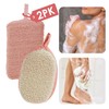 Ecoganic 2PK Set Exfoliating Shower Loofah Body Scrubber, Bath Sponges