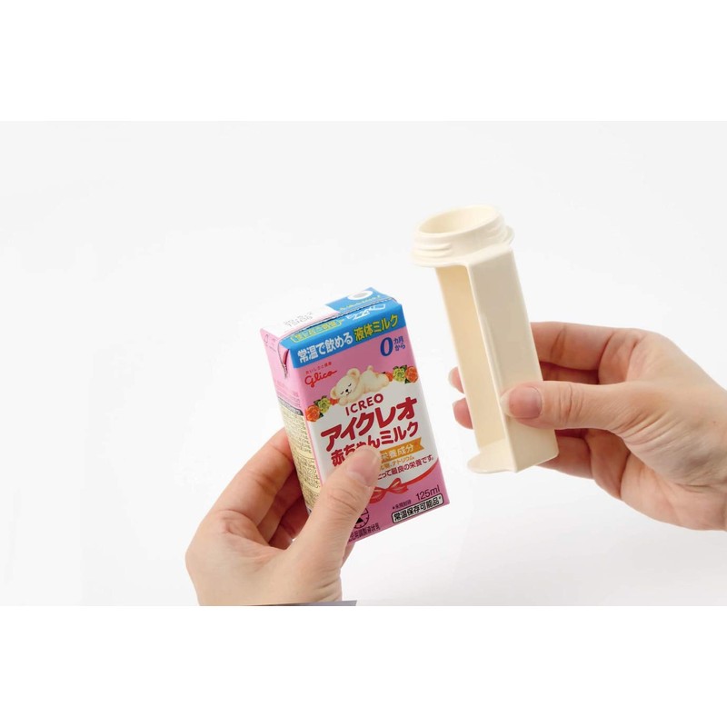 Richell Odekake Lunch-kun Liquid Milk Nipple (Cross Cut) 6 Months