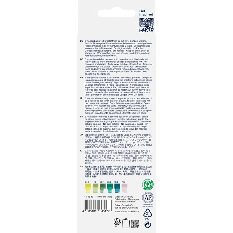 Faber Castell Goldfaber Aqua Jungle 164517 Dual Marker with Brush