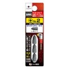 ANEX AKL-565-B3 Bit Single Head for AKL-565 +2 x 15