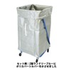 Olithani Commercial Linen Collection Bag, Laundry Bag, Made of Polycaron,