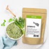 온담고 보리새싹가루 200g Ondamgo Barley Sprout Powder 200g