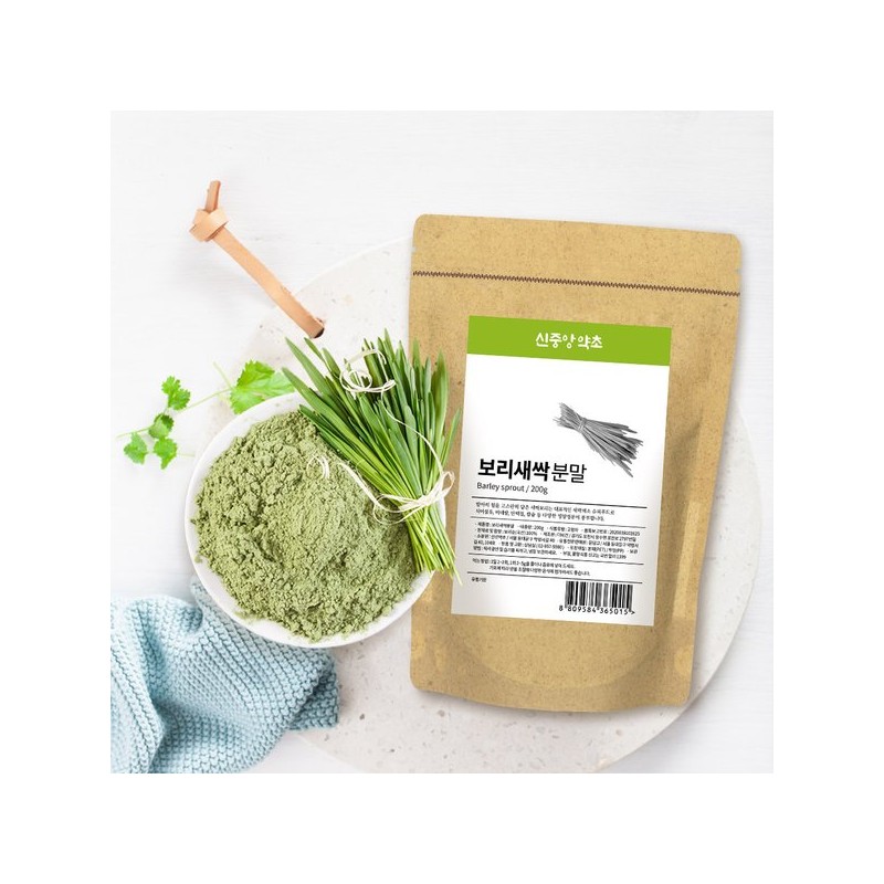 온담고 보리새싹가루 200g Ondamgo Barley Sprout Powder 200g