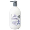 Kumano Oil Fat Reihaku Hato Mugi Bright Up Body Milk