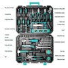 TLGREEN 79 Pieces Tool Set,Car Tool Kit,Basic Tool Kit with