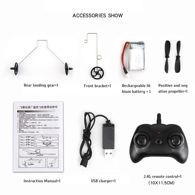 Kids Remote Control Drone Airplane Assembly Free LED EPP Foam