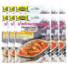 Lobo Panang Curry Paste - No MSG, No Preservatives, No Artificial Colors (Pack of 10)