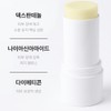 [June 1+1] Bottederm Elisir UV Protection Barrier Sun Stick 23g