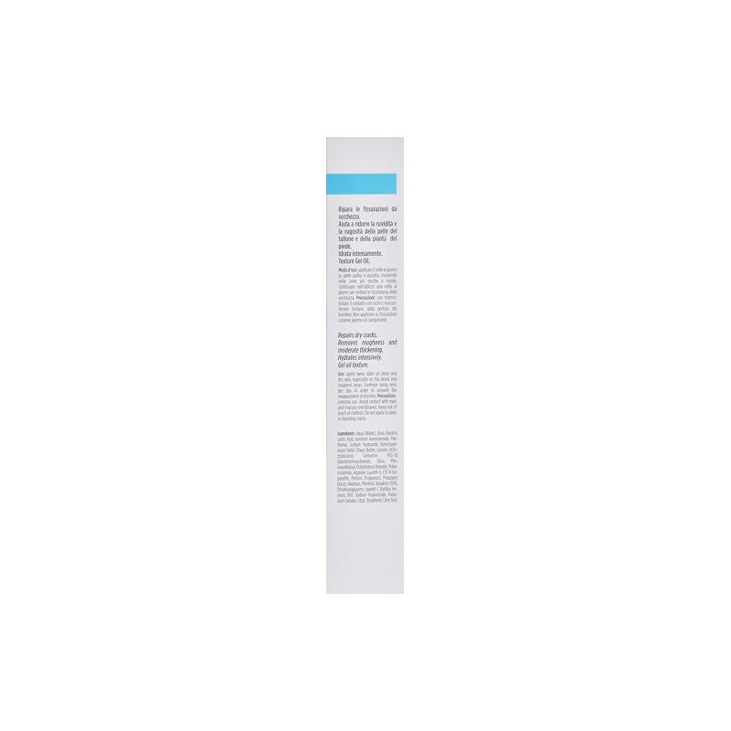 Isdin Ureadin Podos Oil Gel 75ml