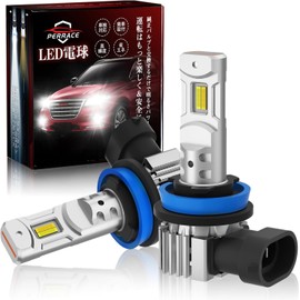 Perrace H8 LED Fog 2025 Ultra Bright 16,000 LM, 2 Color Switching, Explosive Light, H11 H16 LED, White/Yellow, Vehicle Inspection Compatible, Memory Function, Built-in Canceller, 50W High Brightness